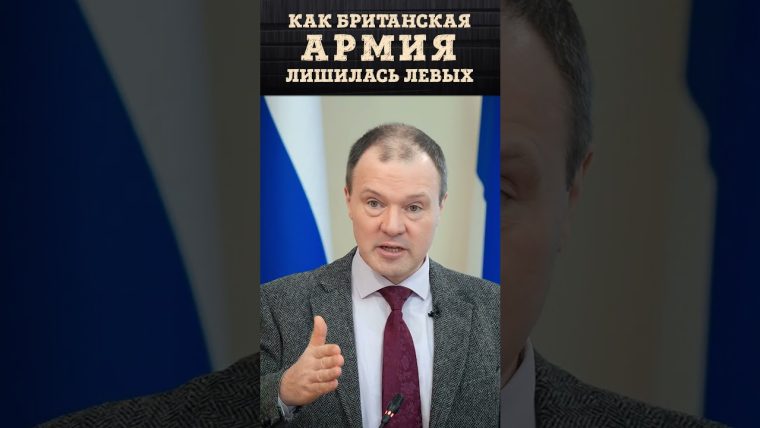 Как один пароход сорвал снабжение британской армии в Крыму | Кирилл Назаренко