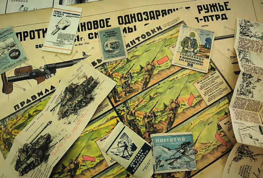 Наглядные пособия по военному делу из фондов РНБ