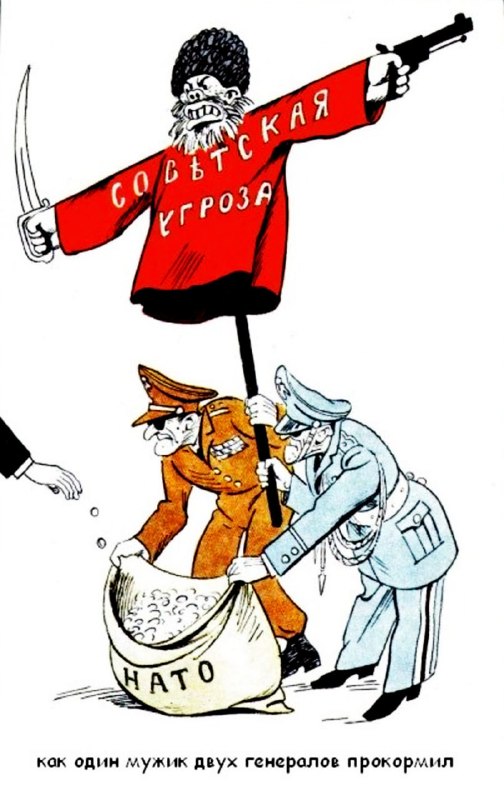 О роли истории в наши дни