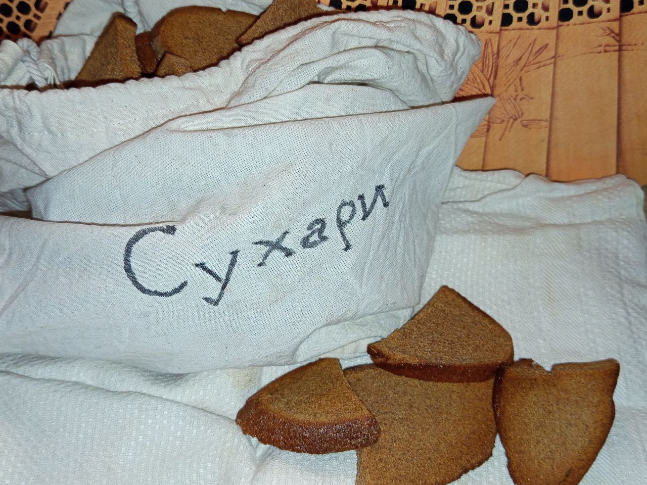 Реконструкция корабельных сухарей русского флота