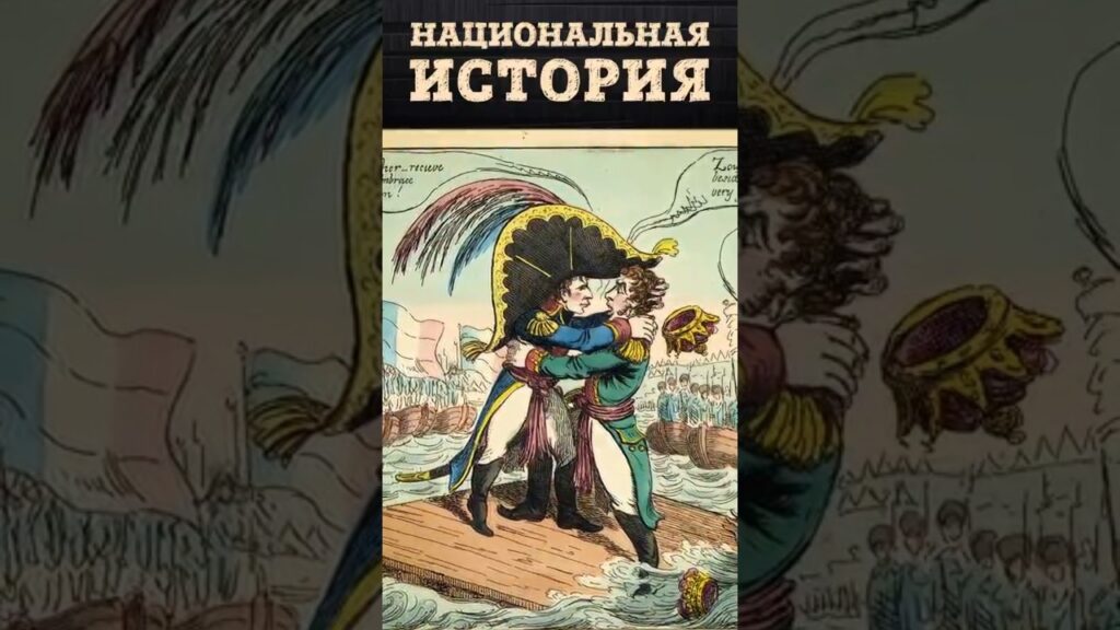 Как рождаются национальные герои. Мифологизация национальной памяти | Владимир Лапин
