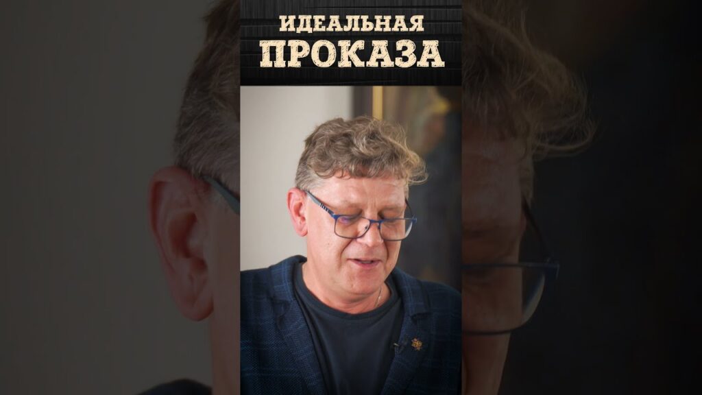 Идеальная проделка четырех пажей вызвавшая гнев Александра I — Кадетские проказы | Алексей Рогатнев
