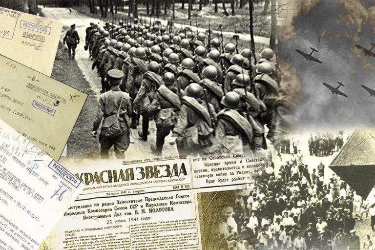 22 июня 1941 года: внезапность нападения и причины неудач Красной армии